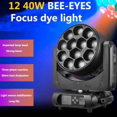 MOVIL LED WASH ZOOM 12 LEDS 40W  4,5° a 45°